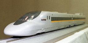 New Shinkansen named 'Hikari Rail Star'